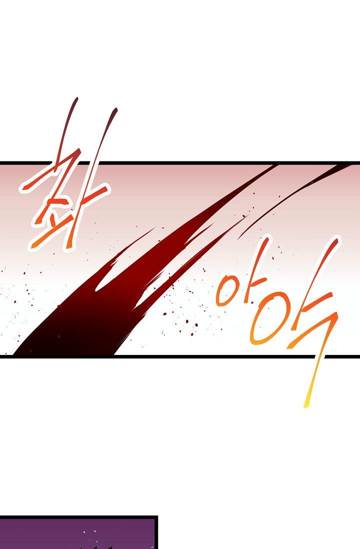 Sự Trở Lại Của Vị Thần Sức Mạnh Chap 6 - Next Chap 7