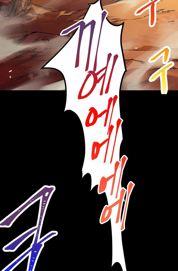 Sự Trở Lại Của Vị Thần Sức Mạnh Chap 1 - Next Chap 2