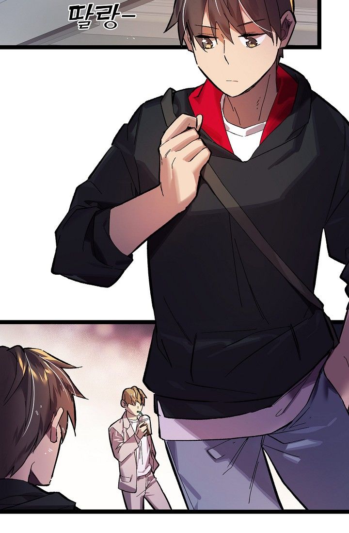 Sự Trở Lại Của Vị Thần Sức Mạnh Chap 1 - Next Chap 2