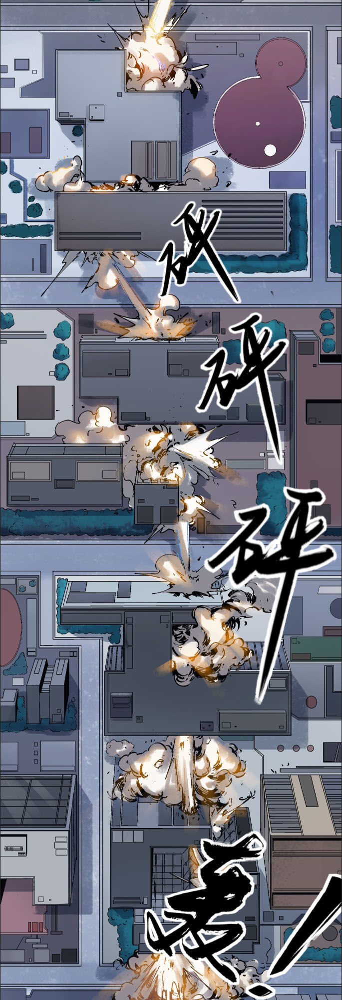 Khởi Tạo Nhân Vật Phản Diện Chap 1 - Next Chap 2