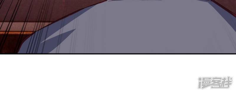 Chuyển Phát Nhanh Tình Yêu Chap 4 - Next Chap 5