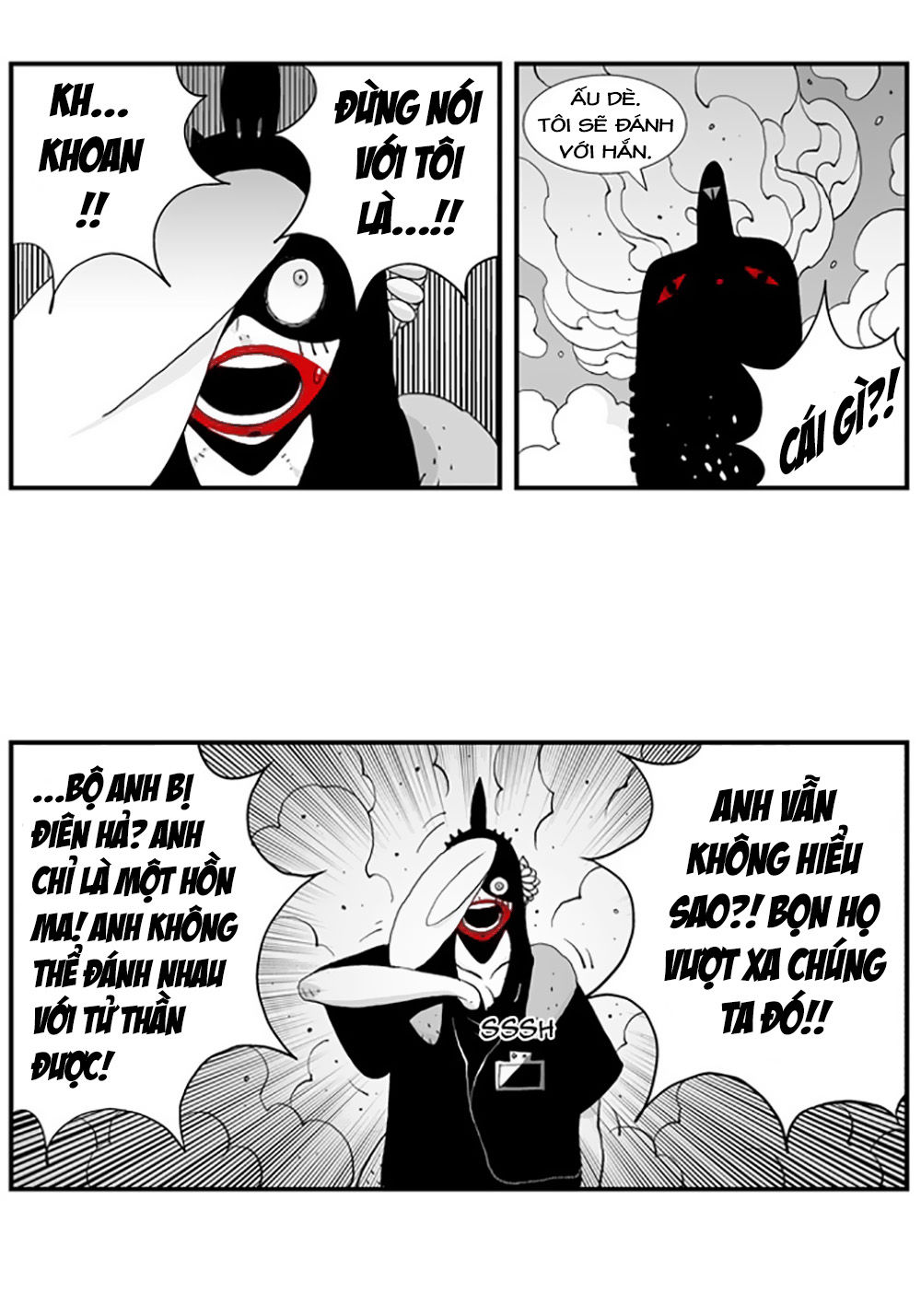 Hellper Chap 14 - Next Chap 15