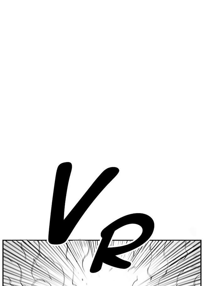 Hellper Chap 19 - Next Chap 20