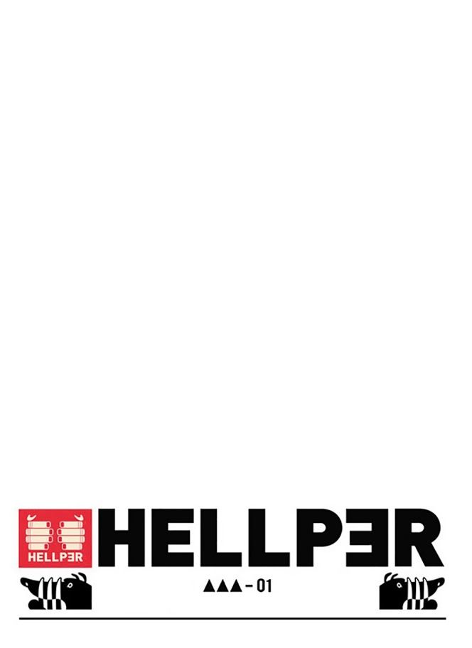 Hellper Chap 19 - Next Chap 20