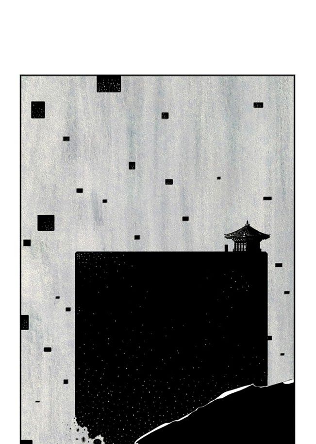 Hellper Chap 20 - Next Chap 21