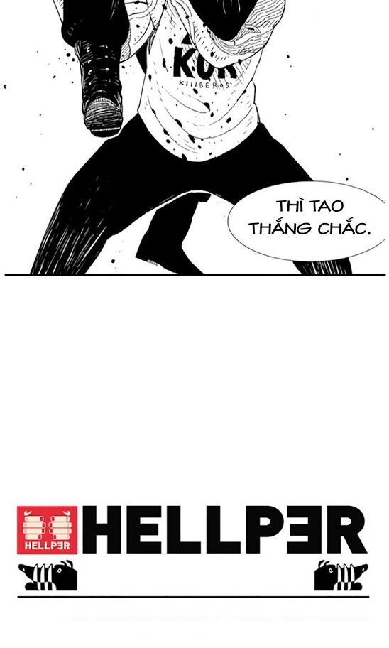 Hellper Chap 26 - Next Chap 27