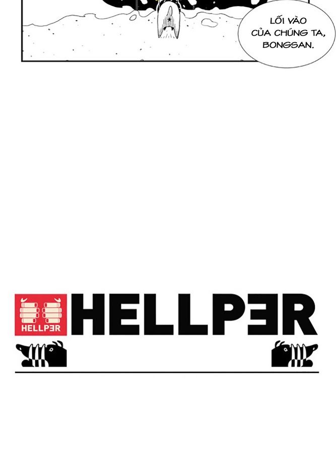 Hellper Chap 38 - Next Chap 39