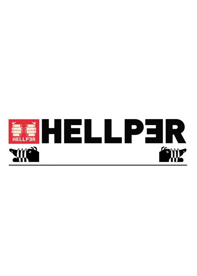 Hellper Chap 39 - Next Chap 40