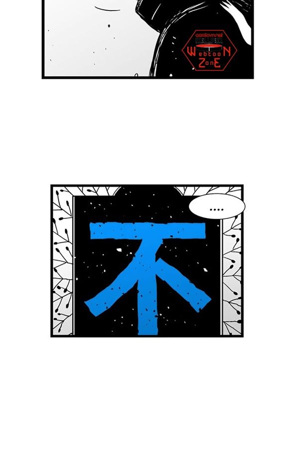 Hellper Chap 42 - Next Chap 43