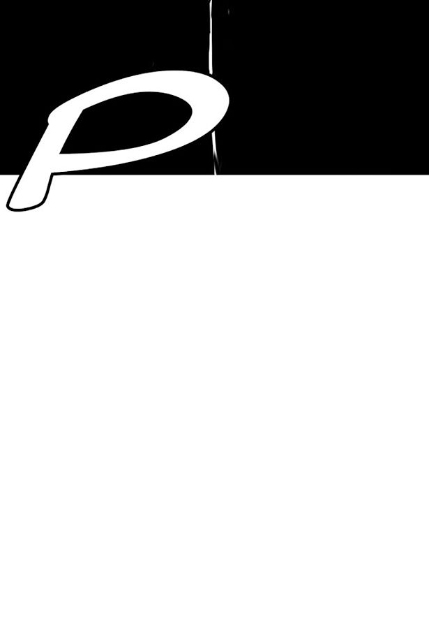 Hellper Chap 42 - Next Chap 43