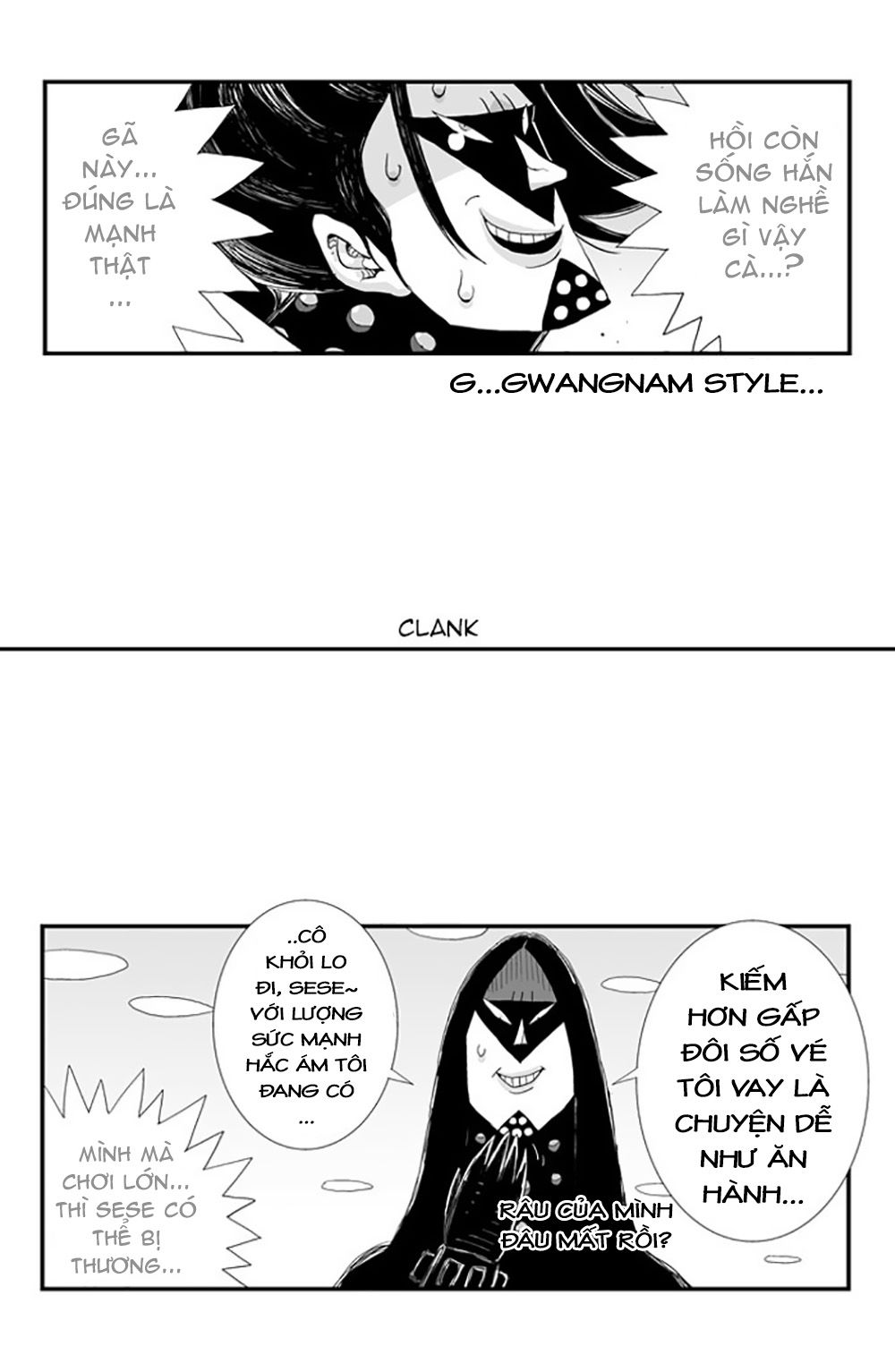 Hellper Chap 48 - Next Chap 49