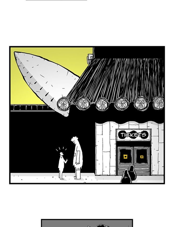 Hellper Chap 56 - Next Chap 57