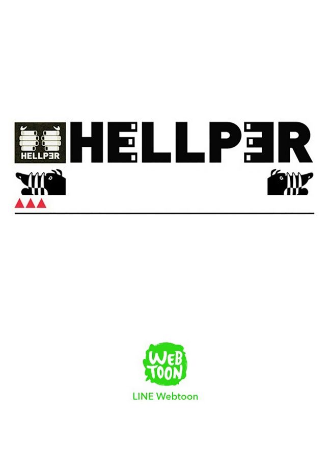 Hellper Chap 62 - Next Chap 63