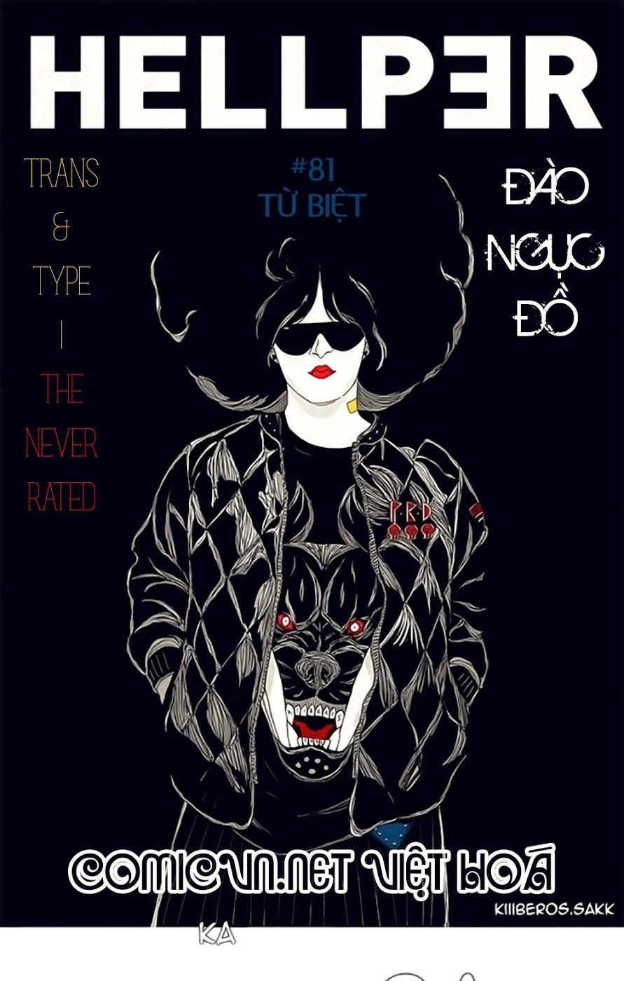 Hellper Chap 81 - Next Chap 82