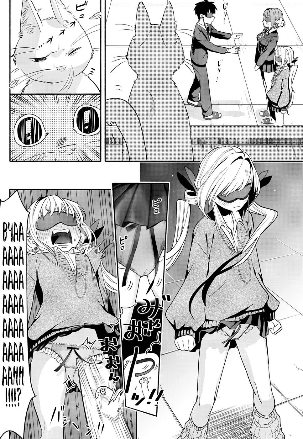 Kimi No Koto Ga Dai Dai Dai Dai Daisuki Na 100-Ri No Kanojo Chap 3 - Next Chap 4