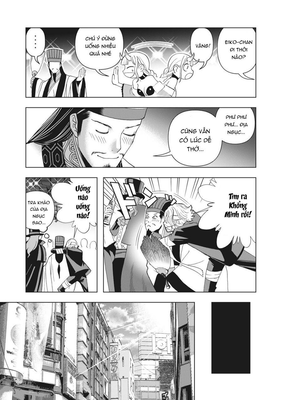 Khổng Minh Thích Tiệc Tùng Chap 1 - Next Chap 2