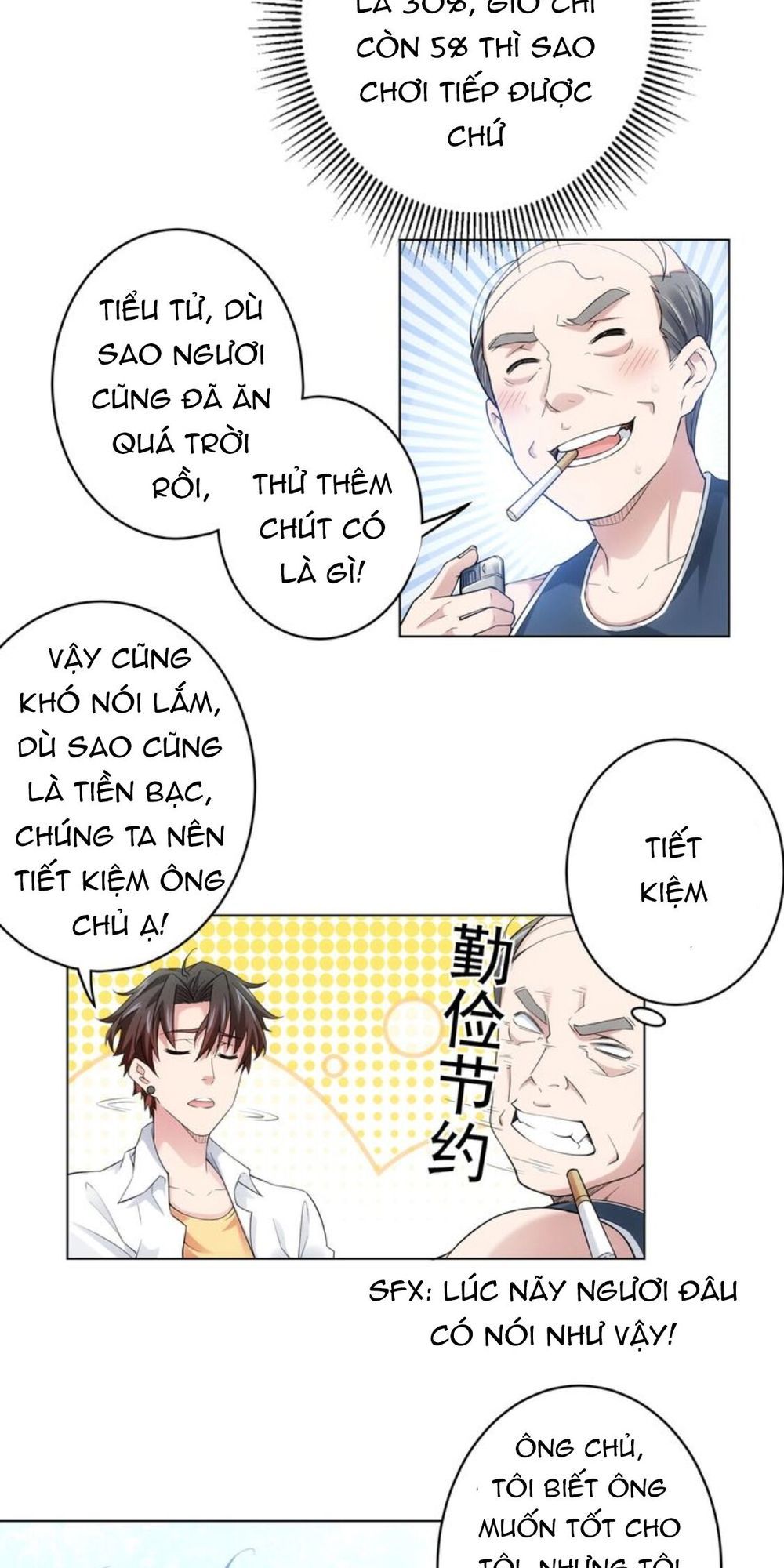 Ta Có Thể Thấy Tỉ Lệ Thành Công Chap 2 - Next Chap 3