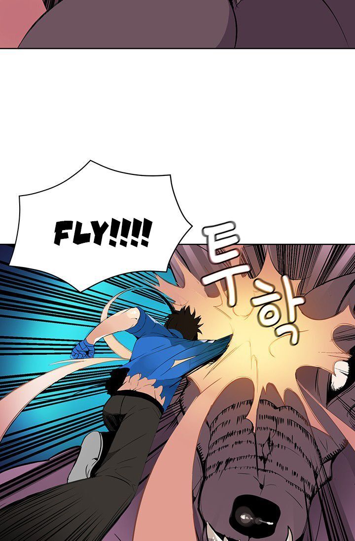 Tôi Là Người Chơi Duy Nhất Đăng Nhập Chap 5 - Next Chap 6