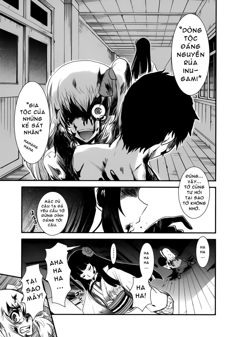 Getsurin Ni Kiri Saku Chap 1 - Next Chap 2