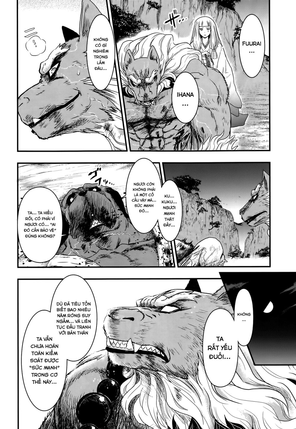 Getsurin Ni Kiri Saku Chap 27 - Next Chap 28