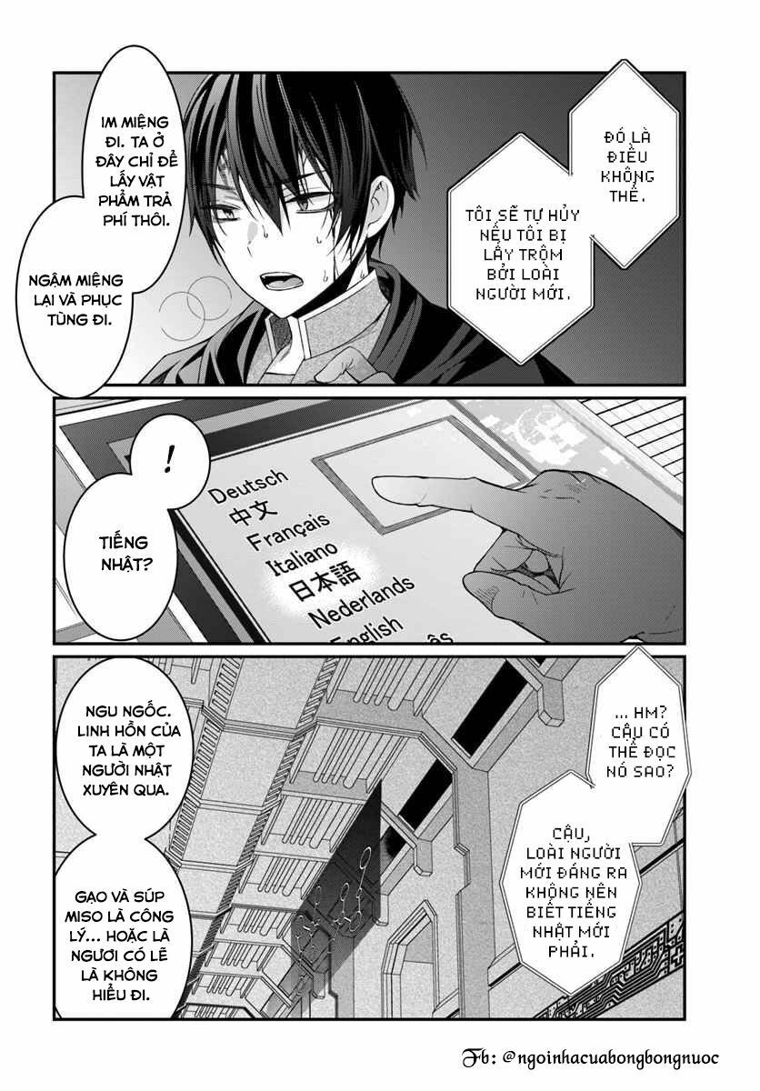 Thế Giới Của Game Otome Thật Khó Khăn Cho Những Thường Dân Chap 3 - Next Chap 4