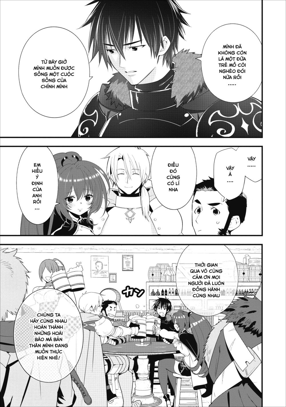 A-Rank Boukensha No Slow Life Chap 1 - Next Chap 2