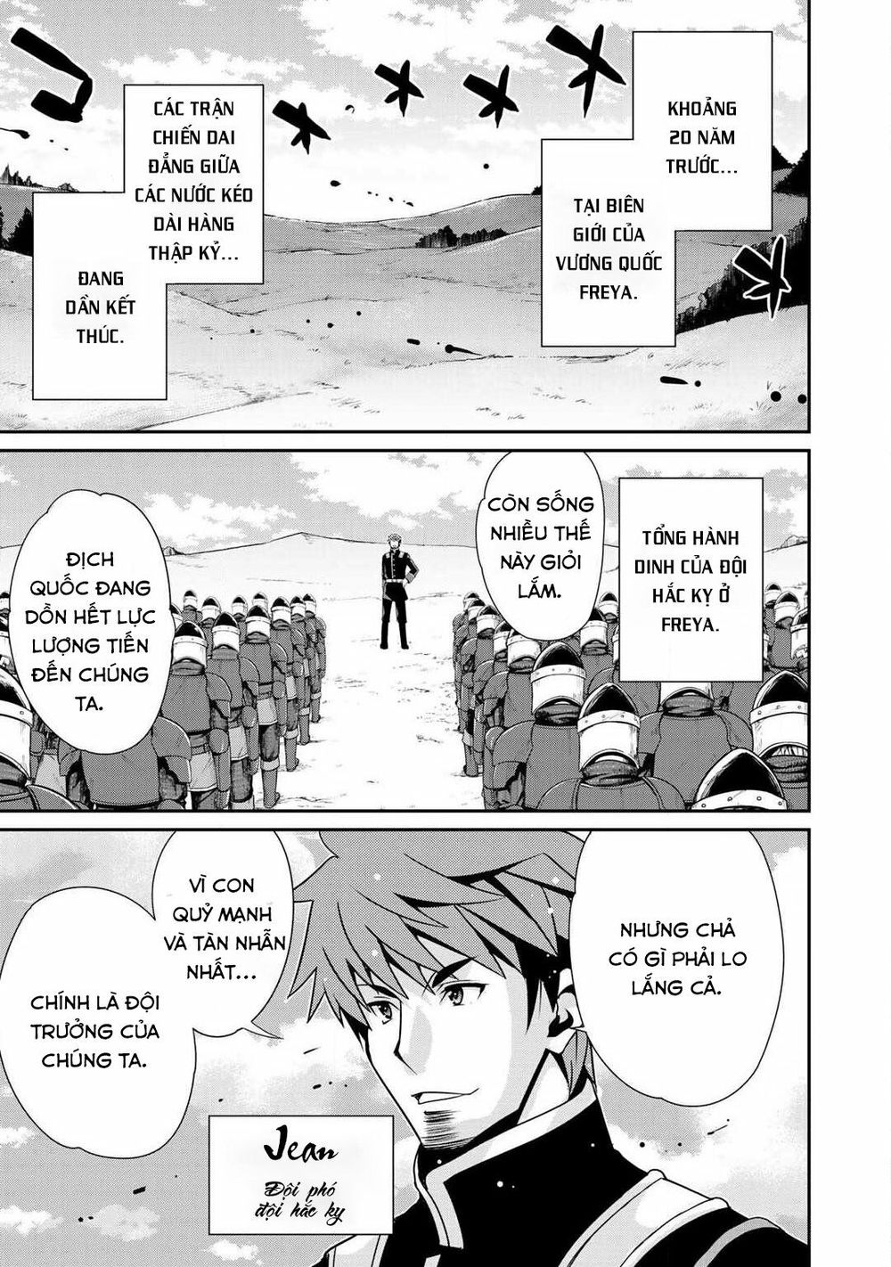 Tái Sinh Thành Hầu Gái Vô Đối Chap 2 - Next Chap 3