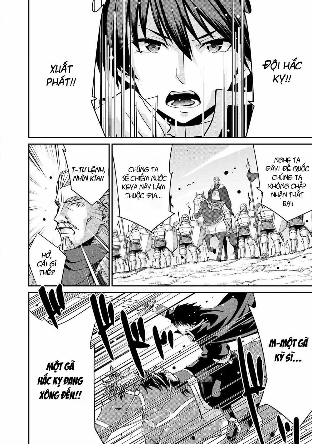 Tái Sinh Thành Hầu Gái Vô Đối Chap 2 - Next Chap 3