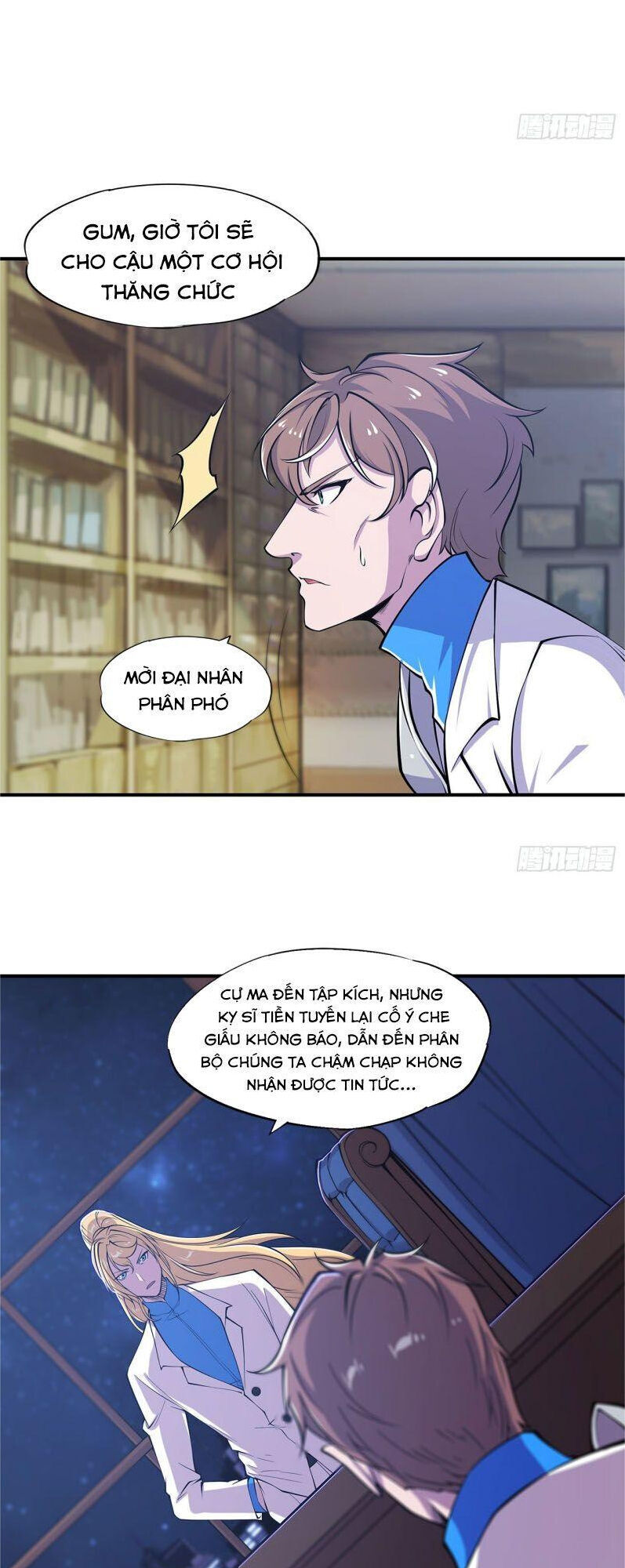 Huyết Cơ Và Kỵ Sĩ Chap 39 - Next Chap 40