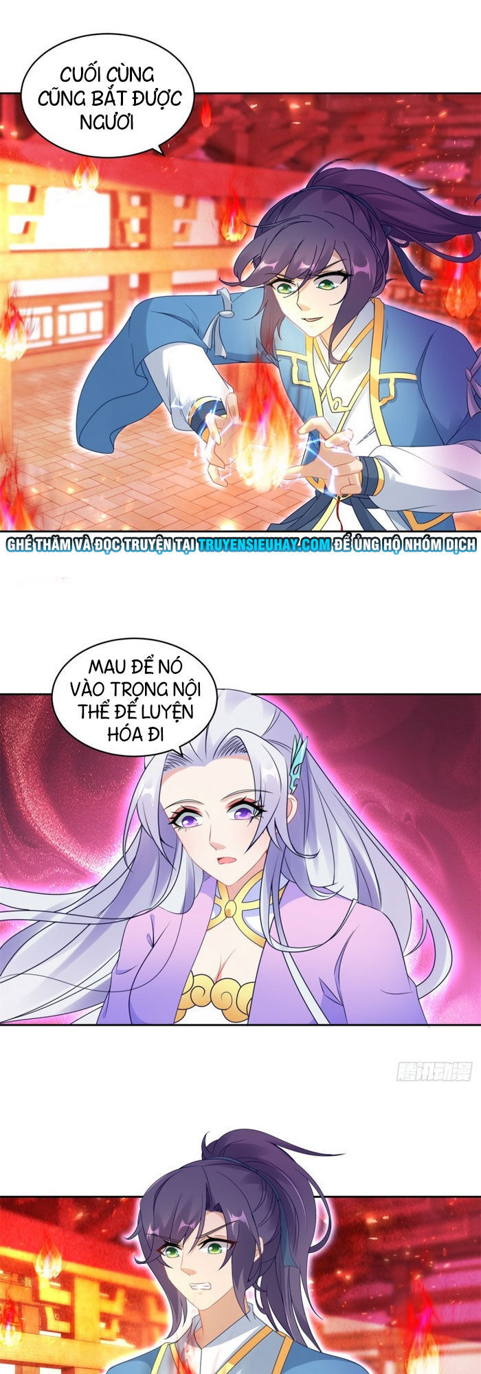 Thần Hồn Võ Đế Chap 58 - Next Chap 59