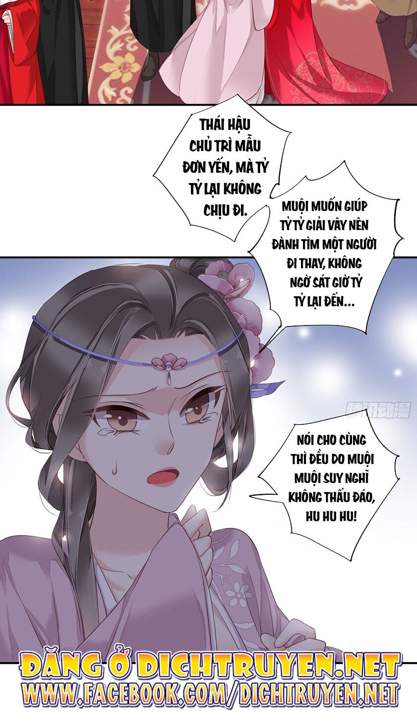 Quận Chúa Bất Tư Gia Chap 14 - Next Chap 15