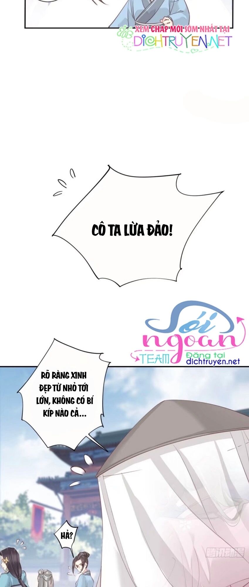 Quận Chúa Bất Tư Gia Chap 26 - Next Chap 27