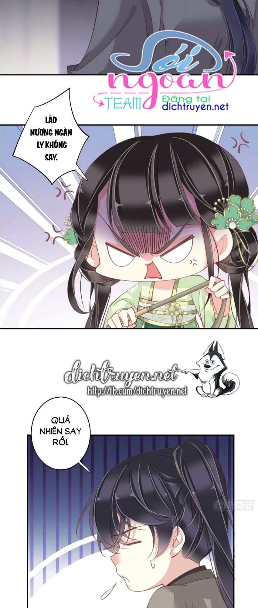 Quận Chúa Bất Tư Gia Chap 28 - Next Chap 29