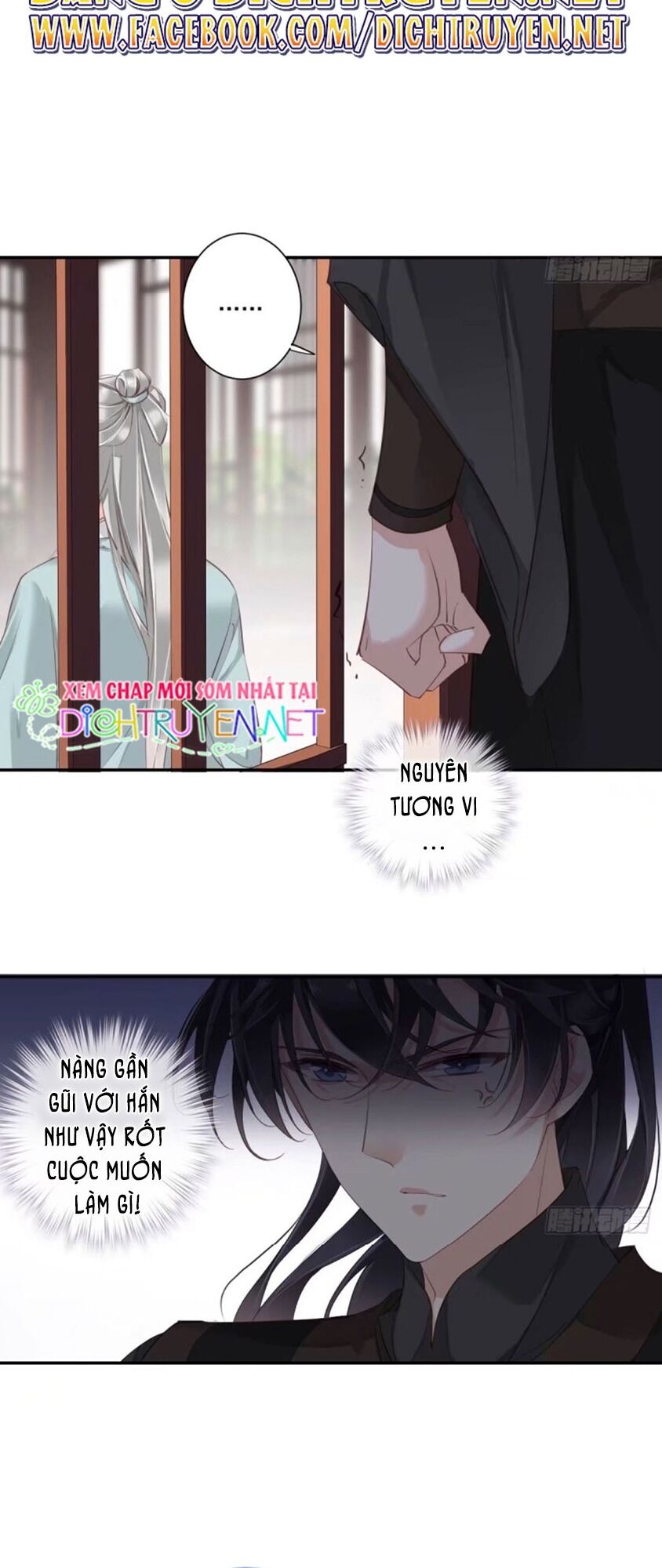 Quận Chúa Bất Tư Gia Chap 15 - Next Chap 16