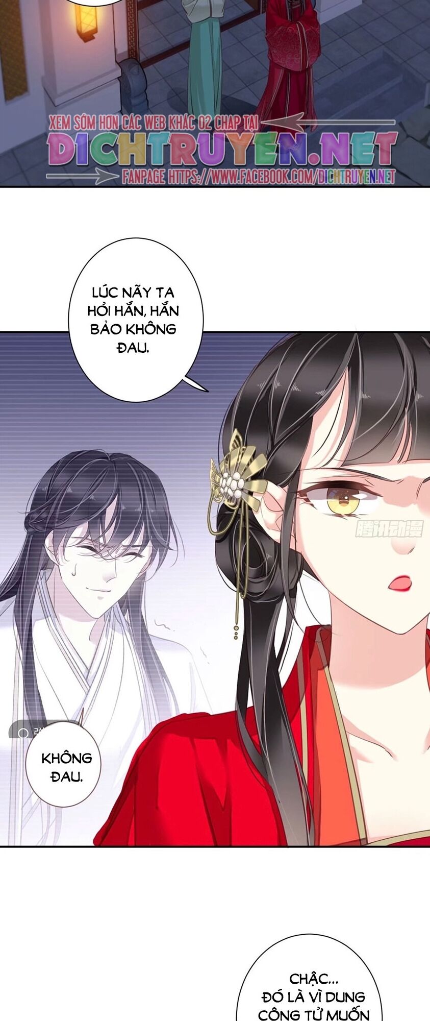 Quận Chúa Bất Tư Gia Chap 23 - Next Chap 24