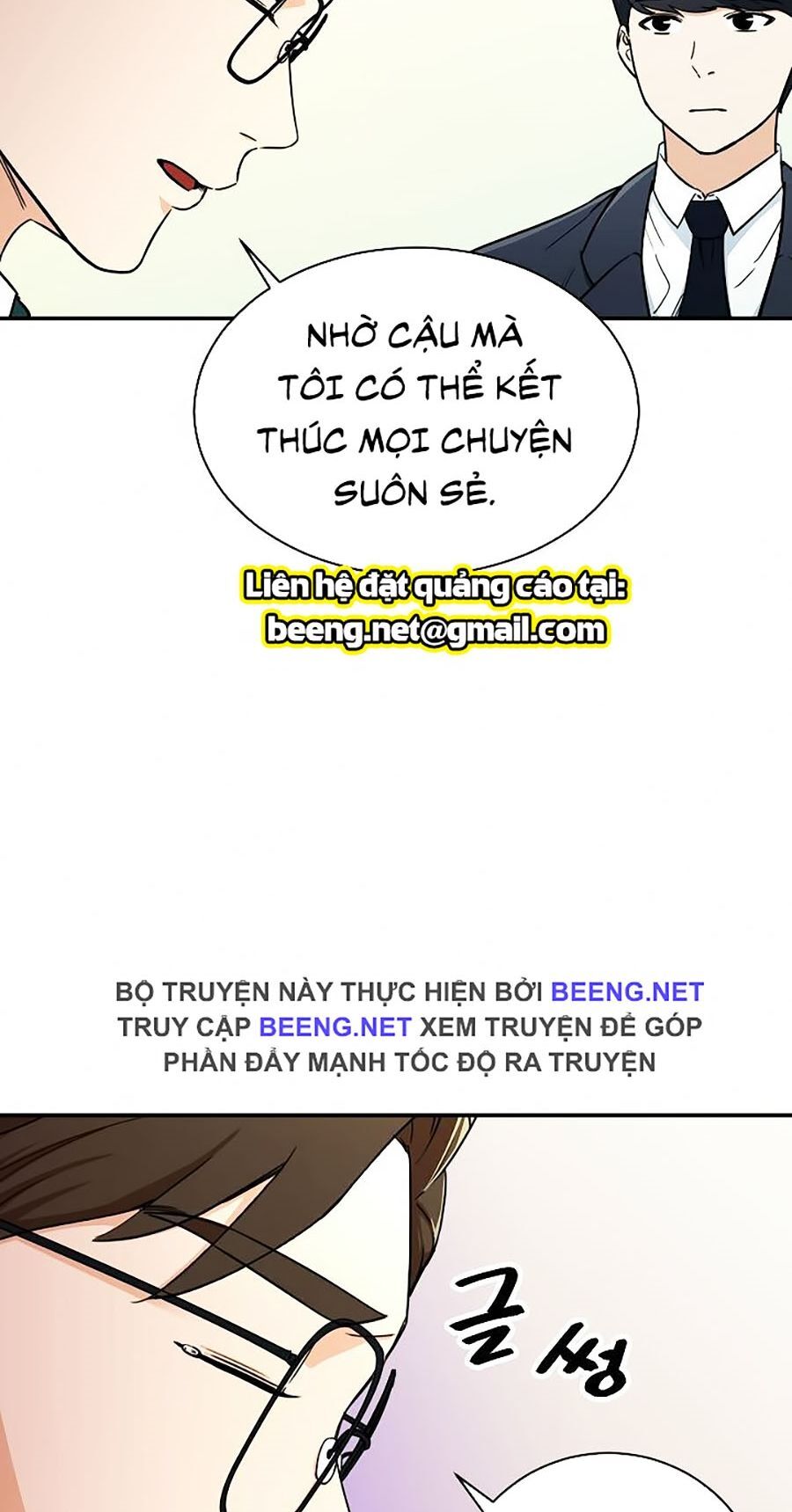 Bố Tôi Quá Mạnh Chap 39 - Next Chap 40