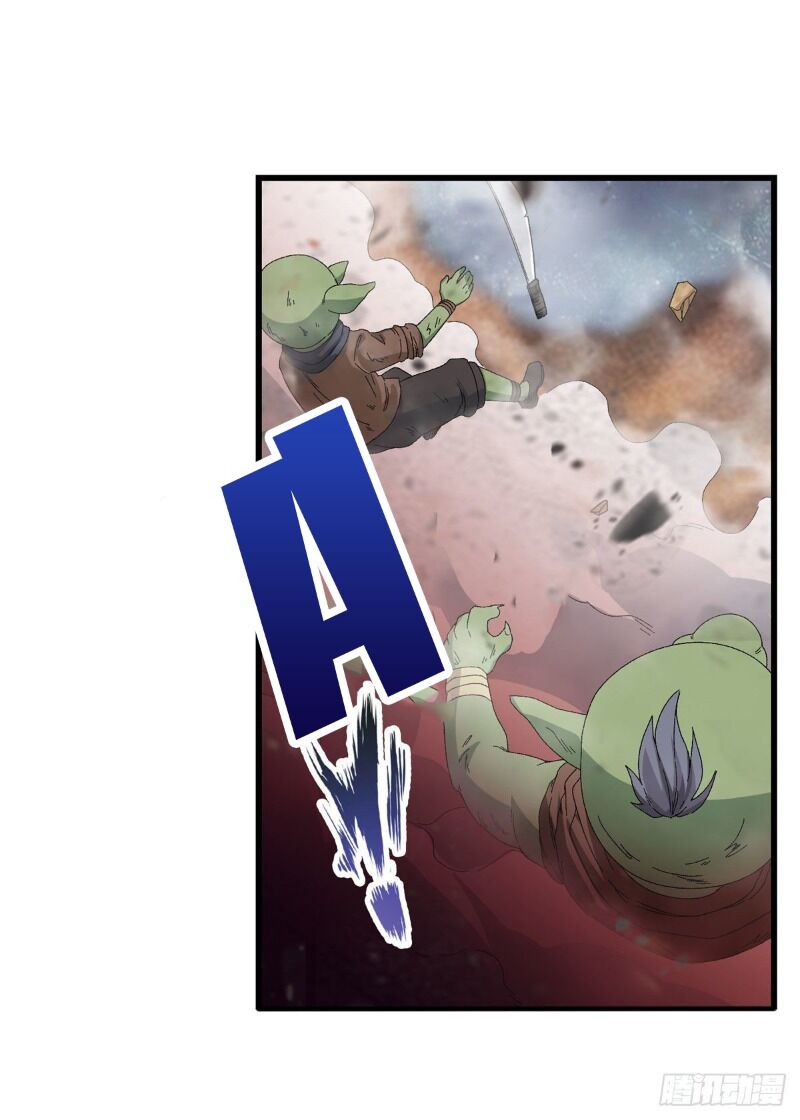 Sứ Đồ Vô Hạn Và 12 Chiến Cơ Chap 87 - Next Chap 88