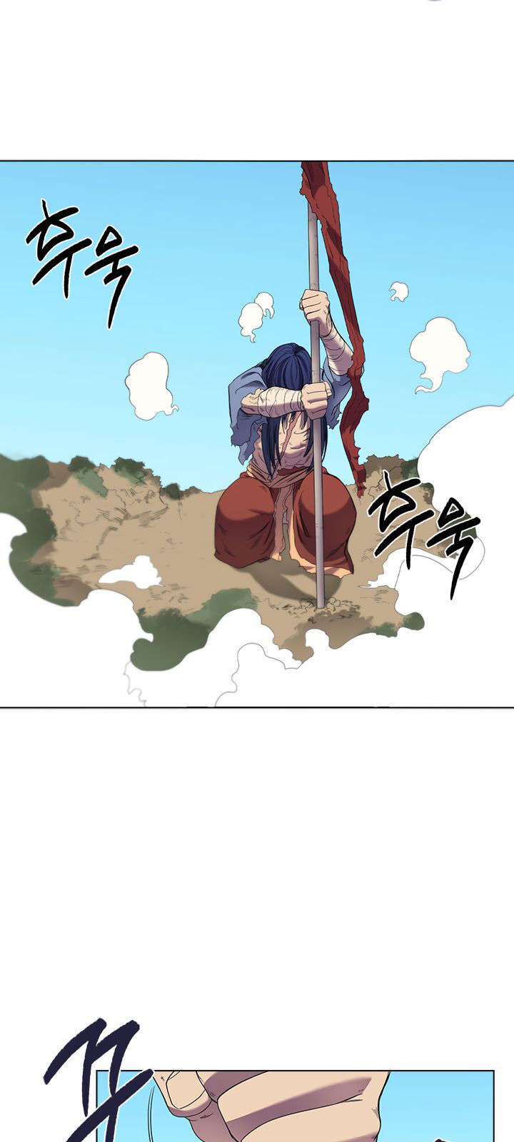 Biên Niên Sử Của Thiên Quỷ Chap 94 - Next Chap 95