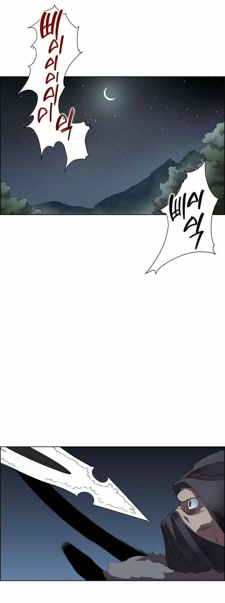 Biên Niên Sử Của Thiên Quỷ Chap 74 - Next Chap 75