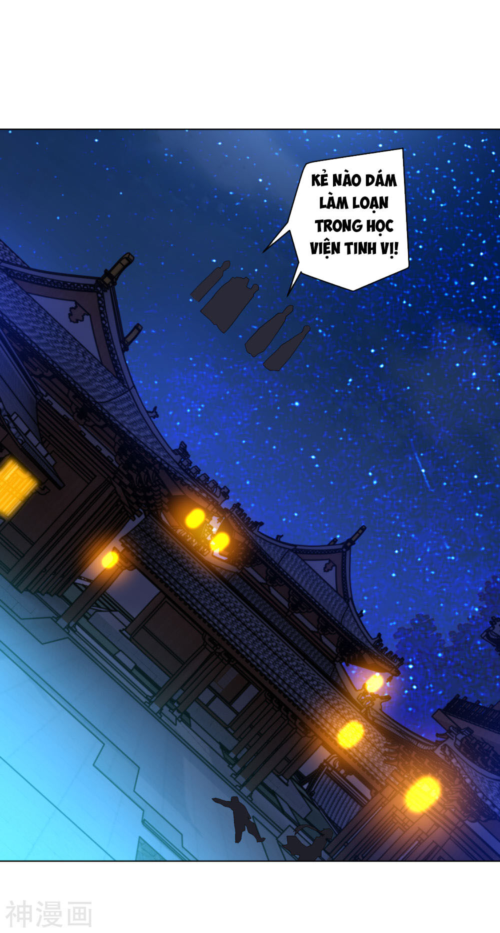 Nghịch Thiên Chiến Thần Chap 103 - Next Chap 104