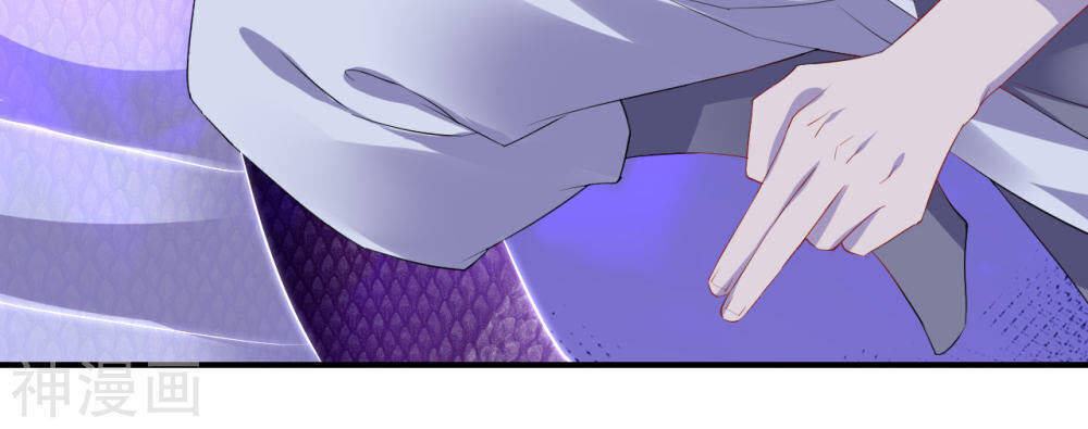 Nghịch Thiên Chiến Thần Chap 124 - Next Chap 125