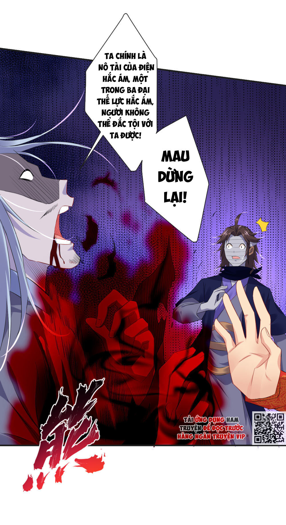 Nghịch Thiên Chiến Thần Chap 124 - Next Chap 125