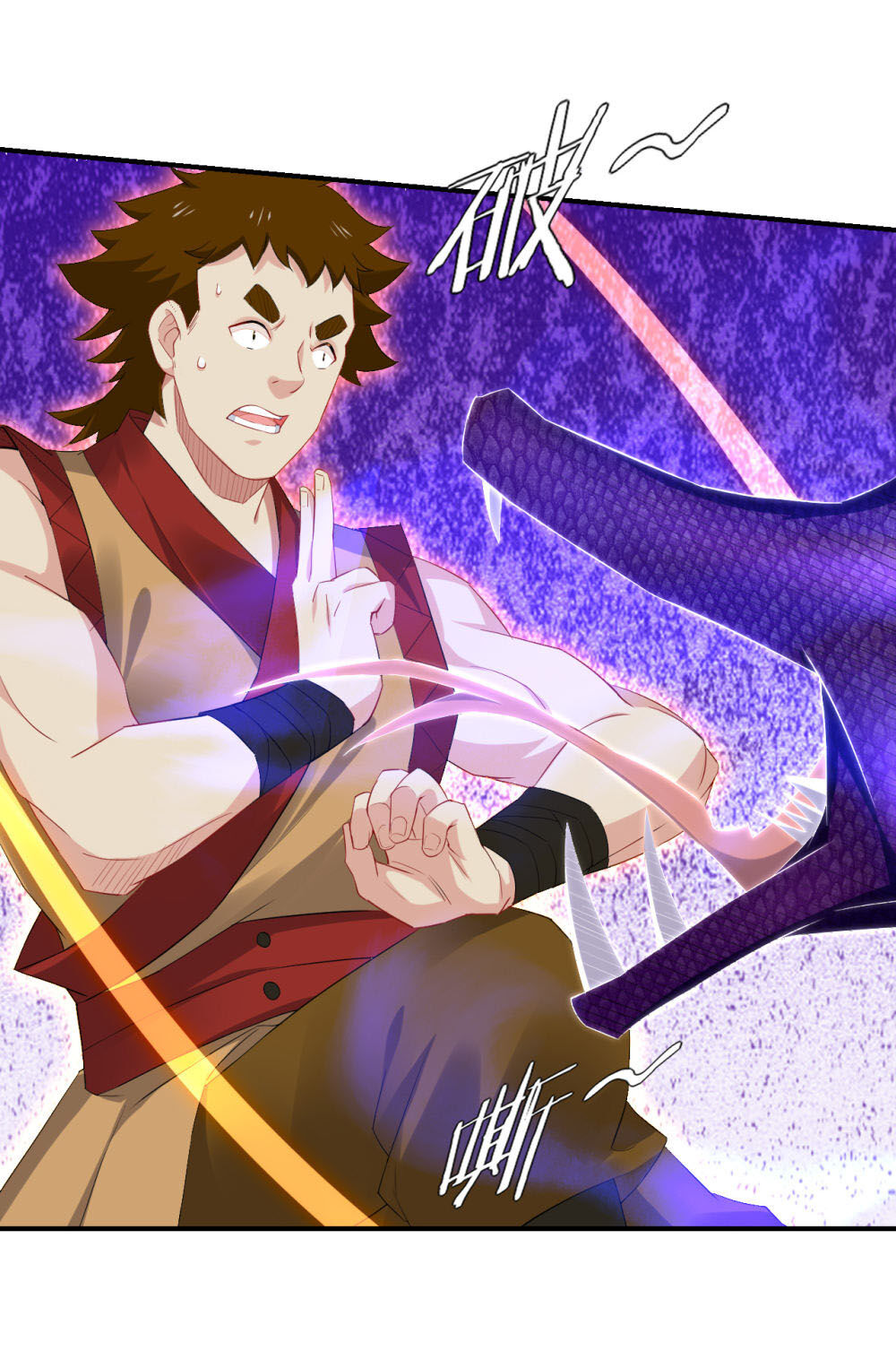 Nghịch Thiên Chiến Thần Chap 124 - Next Chap 125