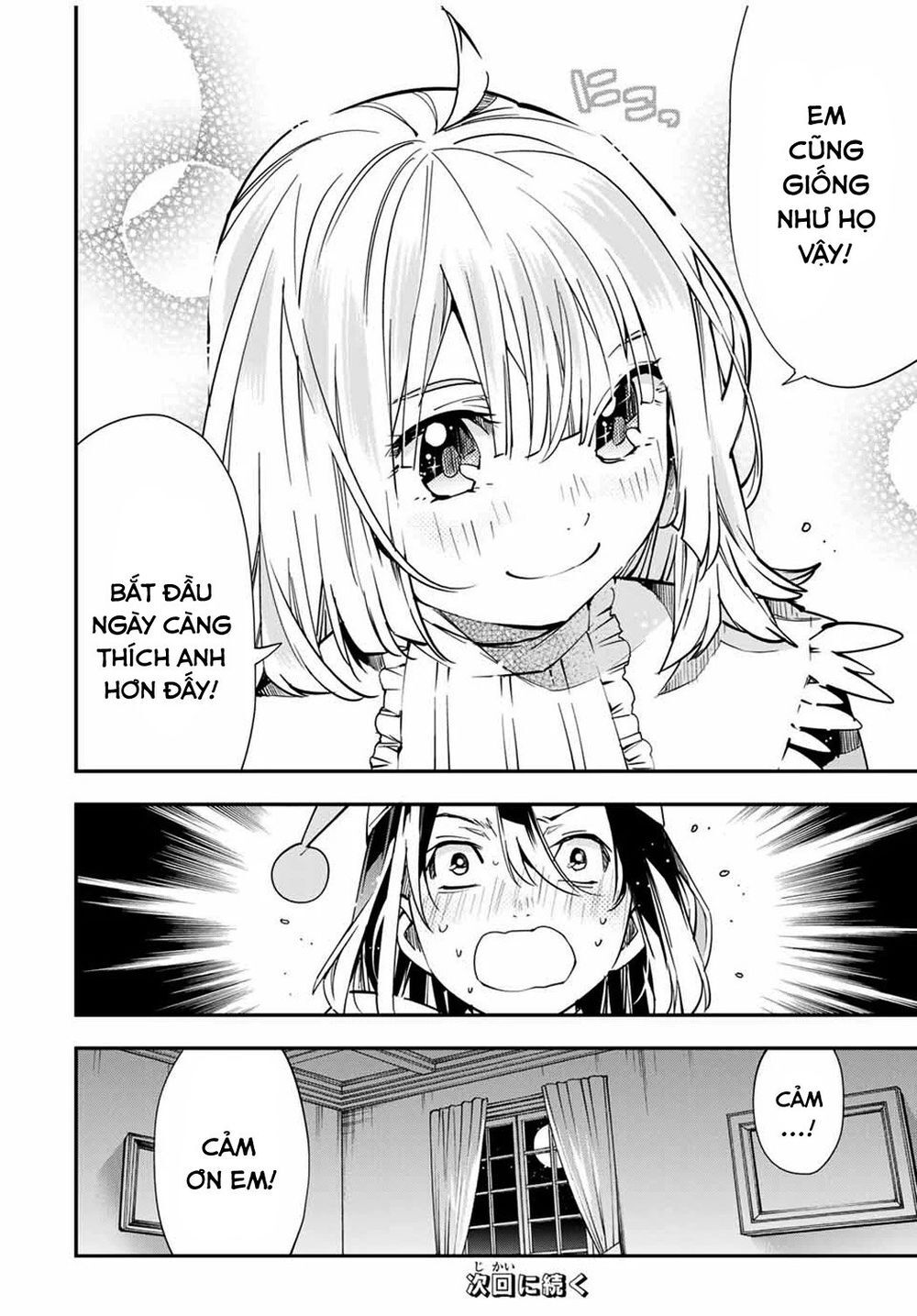 Tái Sinh Thành Quý Tộc Với Kĩ Năng 'Appraisal' Chap 21 - Next Chap 22