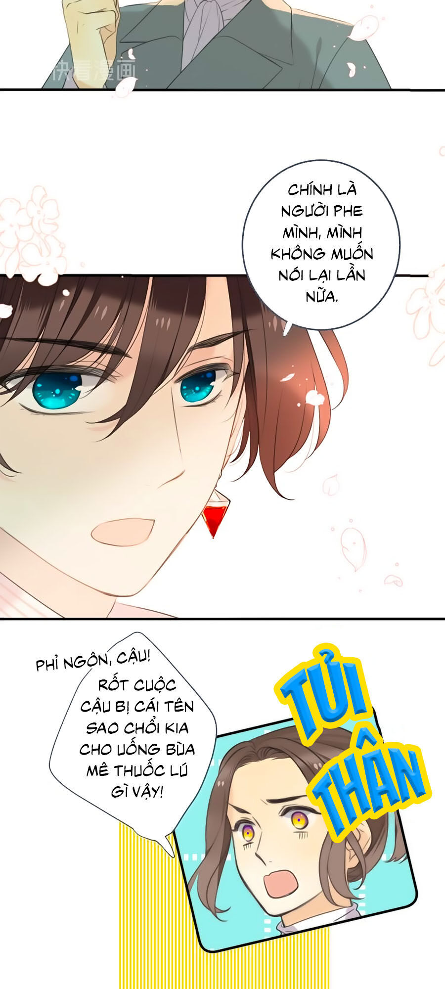 Lâu Tiểu Thư, Lại Gặp Nhau Rồi Chap 12 - Next Chap 13