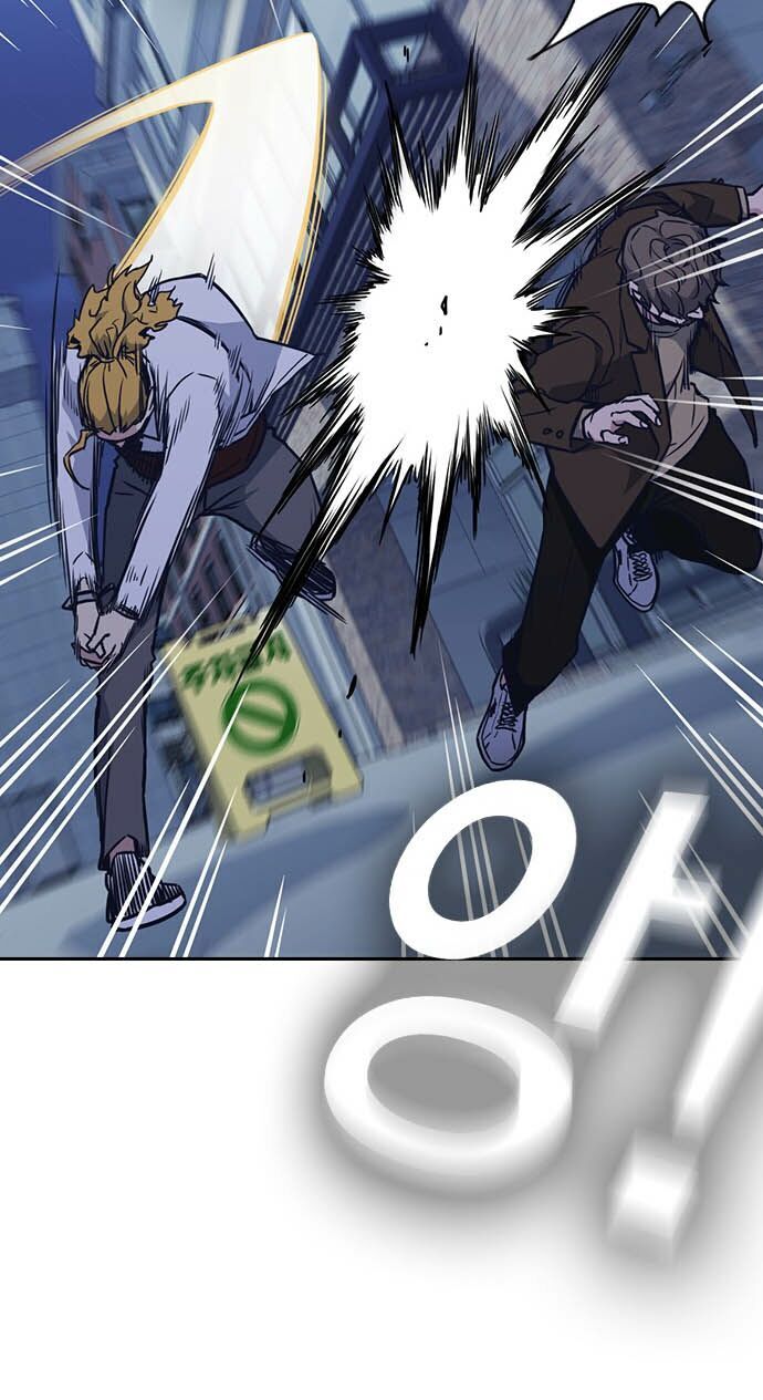 Học Nhóm Chap 66 - Next Chap 67