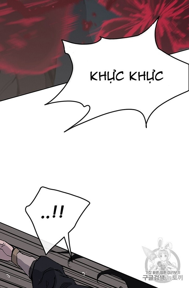 Tiên Kiếm Bất Bại Chap 26 - Next Chap 27