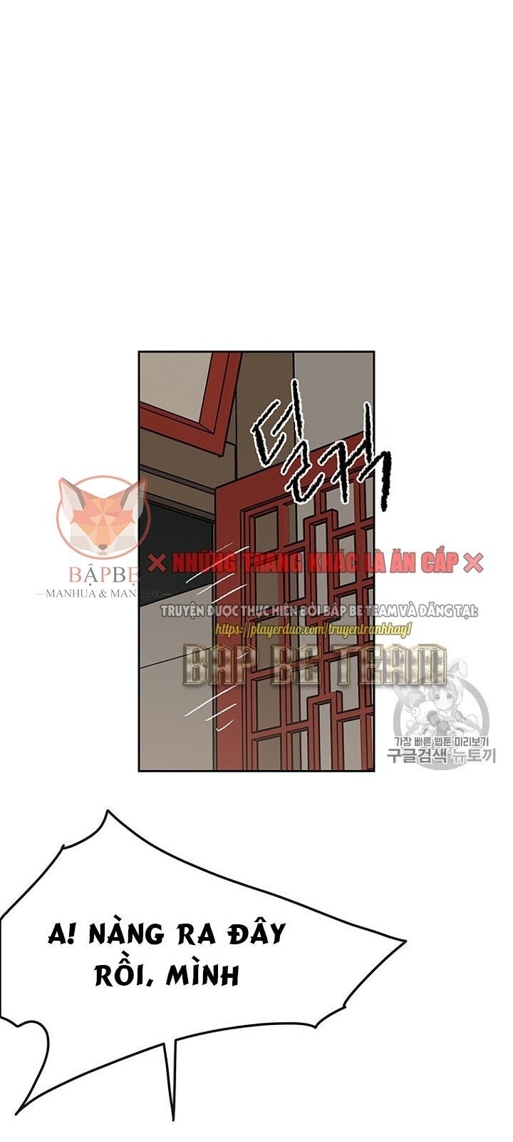 Tiên Kiếm Bất Bại Chap 28 - Next Chap 29