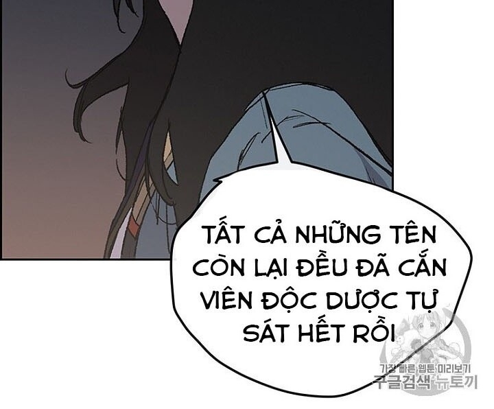 Tiên Kiếm Bất Bại Chap 28 - Next Chap 29