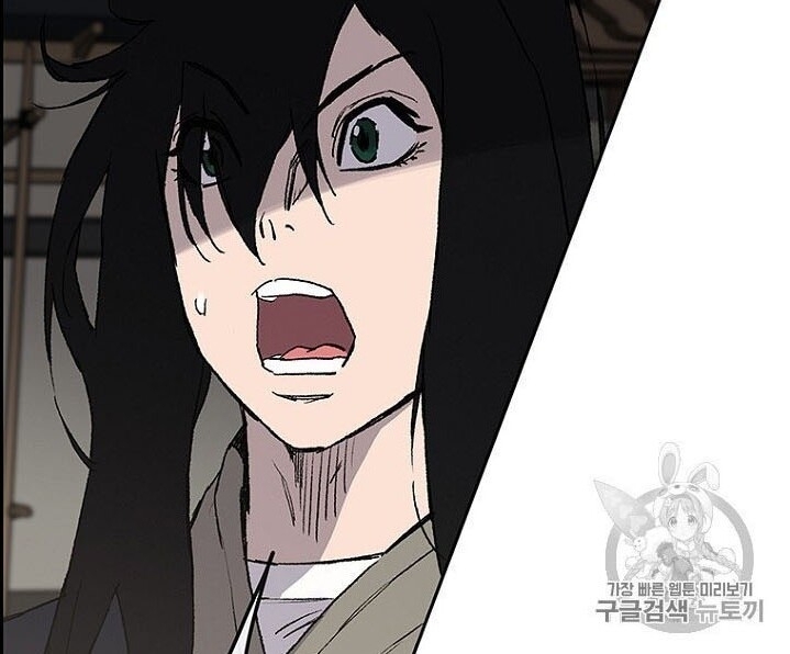 Tiên Kiếm Bất Bại Chap 28 - Next Chap 29